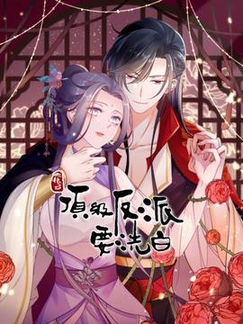 《苦战敖伦布拉格》电影高清完整版