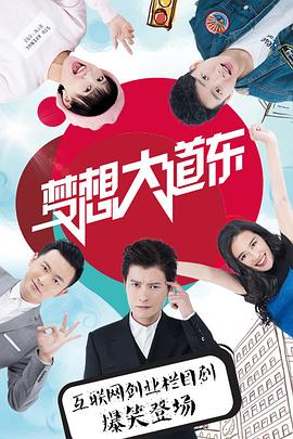 《哭泣杀神6 无明流射》动漫高清全集