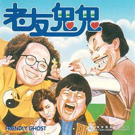 《神探默多克第三季》电视剧高清全集