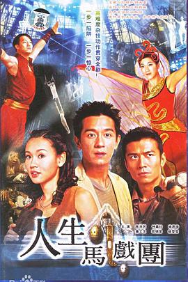 《神探默多克第三季》电视剧高清全集