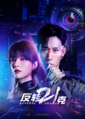 《生化危机：终章》电影高清完整版