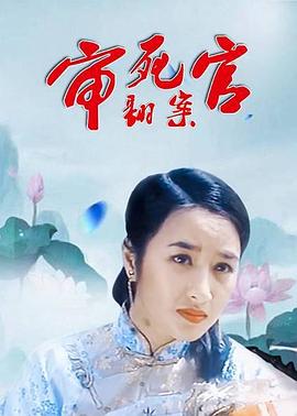 《甜心软糖第二季》电视剧高清全集