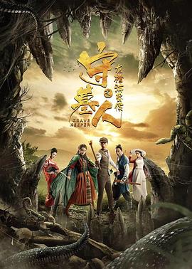 《38岁离婚独身女测验相亲APP的效果日记》电视剧高清全集