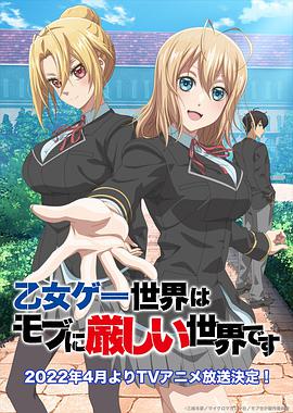 《杀人者唐斩》电影高清完整版