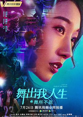 《陶之恋》电视剧高清全集