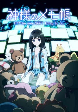 《香江花月夜》电影高清完整版