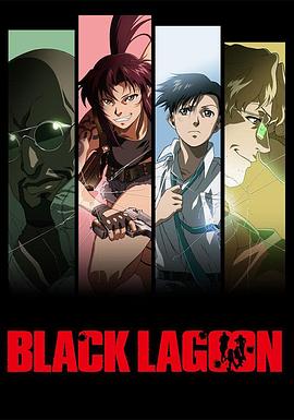 《尽管仅仅弄丢了手机》电影高清完整版