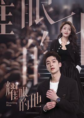 《快乐》电影高清完整版