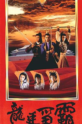 《探秘太阳系》电视剧高清全集
