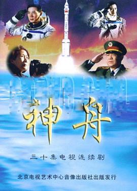 《零度战姬Vibration 特典》动漫高清全集
