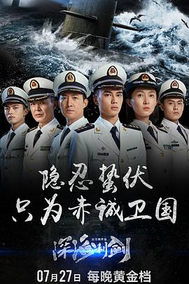《龙与地下城侠盗荣耀》电影高清完整版