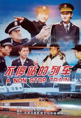 《南宫谣》电视剧高清全集