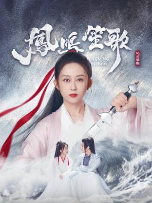 《老板》电影高清完整版