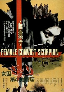 《爱的不知道》电视剧高清全集
