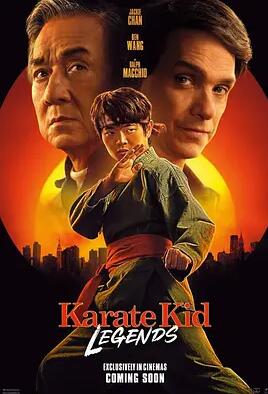 《千万别眨眼》电影高清完整版