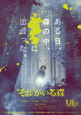 《奔跑吧·茶马古道篇》综艺高清完整版