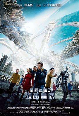 《与君行》动漫高清全集