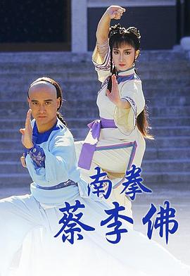 《美丽的家》电影高清完整版