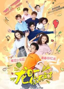 《阴羚》电影高清完整版