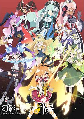 《哪吒·魔童归来》电影高清完整版