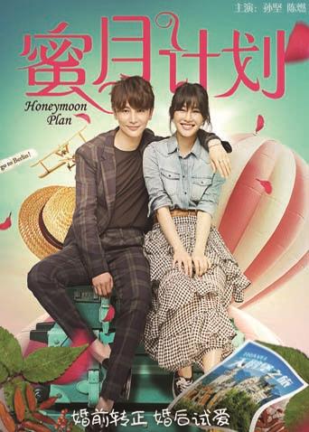 《大丈夫》电影高清完整版