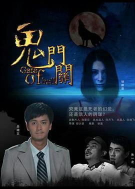 《咱们一族》电视剧高清全集