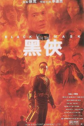 《芳华皇家恋曲：玛格丽特公主》电影高清完整版