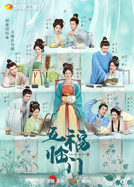 《风吹吧麦浪》电影高清完整版
