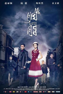《大画王》电影高清完整版