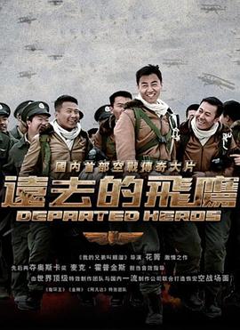 《金昭玉醉》电视剧高清全集