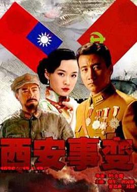 《生命速写》电影高清完整版