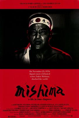 《三人行2016》电影高清完整版
