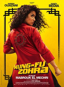 《神医喜来乐传奇》电视剧高清全集