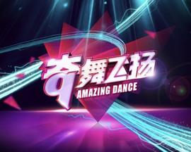 《愿我们具有美好》电影高清完整版