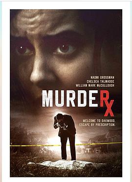 《千秋令》电视剧高清全集