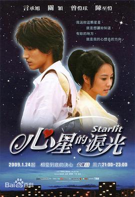 《小棉袄》电视剧高清全集