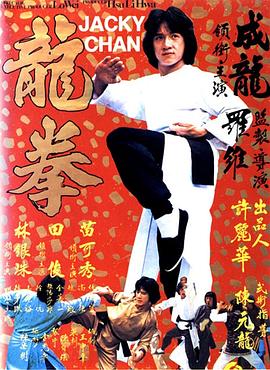 《小棉袄》电视剧高清全集