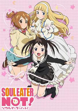 《虎穴群雄》电影高清完整版