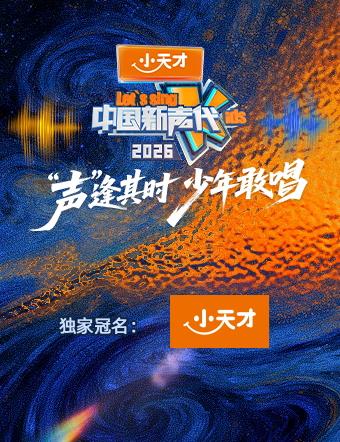 《最美丽的第七天粤语》电视剧高清全集
