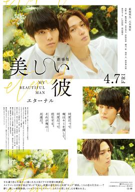 《姐姐妹妹》电影高清完整版