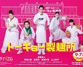《亲爱的妈妈》电影高清完整版