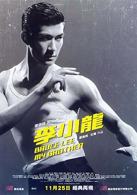 《屠戮时间【影视说明】》电影高清完整版