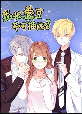 《咕噜咕噜美人鱼2》动漫高清全集