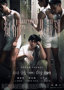 《识骨寻踪第九季》电视剧高清全集
