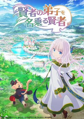 《商魂》电影高清完整版