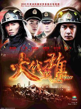 《蜗牛之家》电影高清完整版