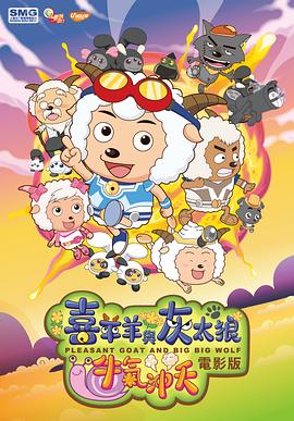 《弗兰肯斯坦的戎行》电影高清完整版