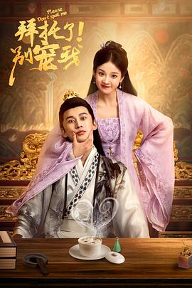 《暗魔怨【影视说明】》电影高清完整版