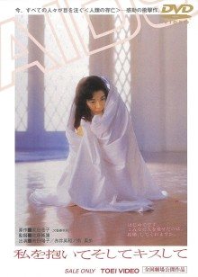 《撞板风流》电影高清完整版