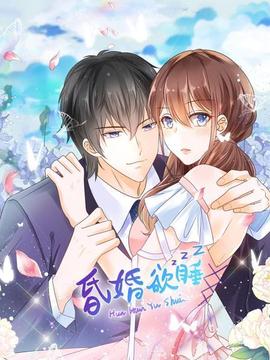 《暗斗余谍》电视剧高清全集